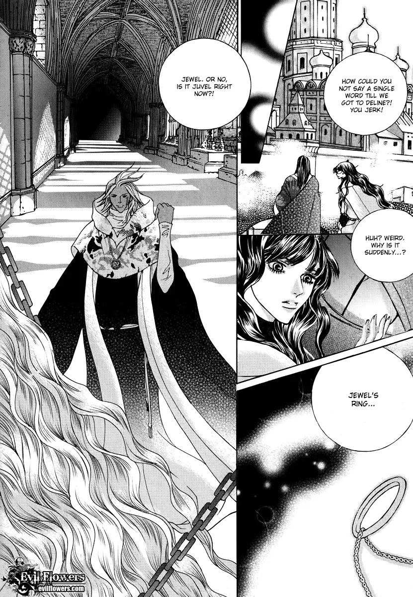 Absolute Witch Chapter 11.18-5 page 24 - Vol.11 Chapter 18.5