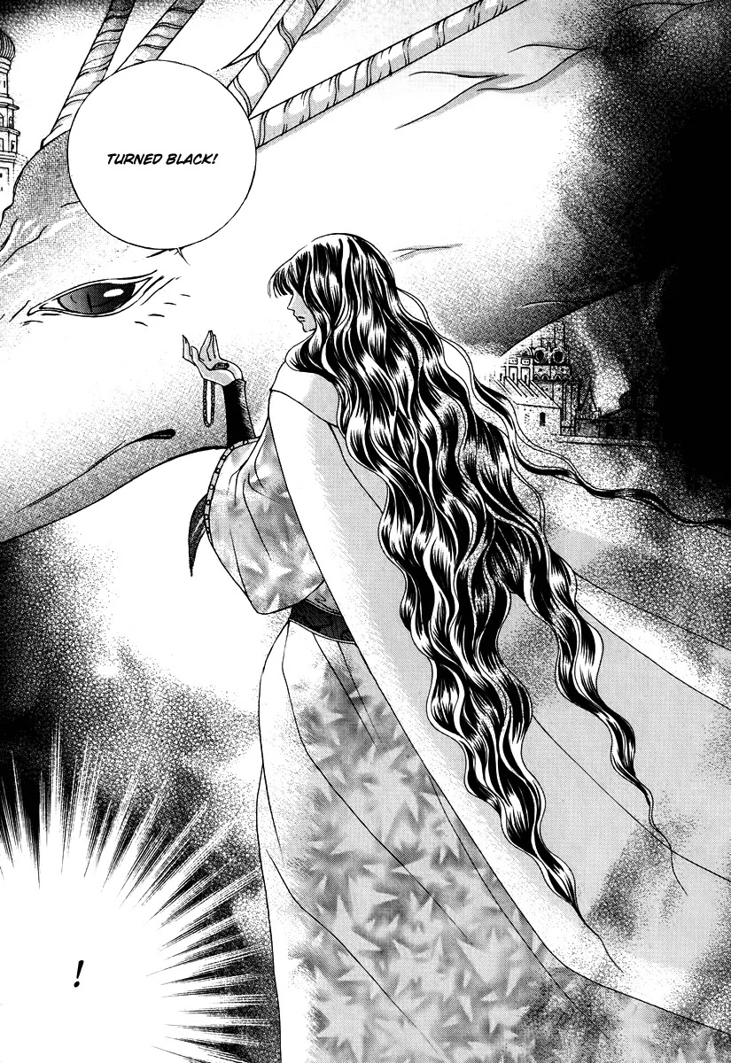 Absolute Witch Chapter 11.18-5 page 25 - Vol.11 Chapter 18.5