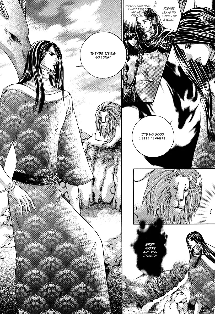 Absolute Witch Chapter 11.18-5 page 3 - Vol.11 Chapter 18.5