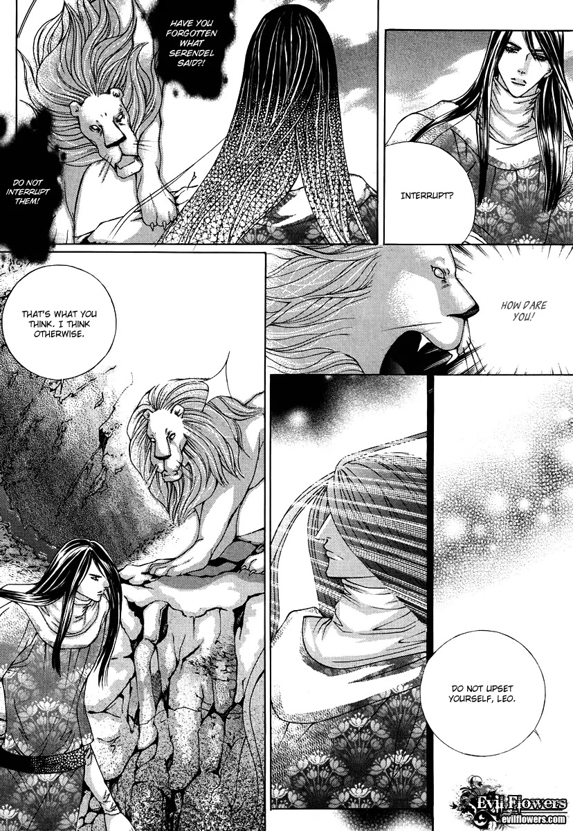 Absolute Witch Chapter 11.18-5 page 4 - Vol.11 Chapter 18.5