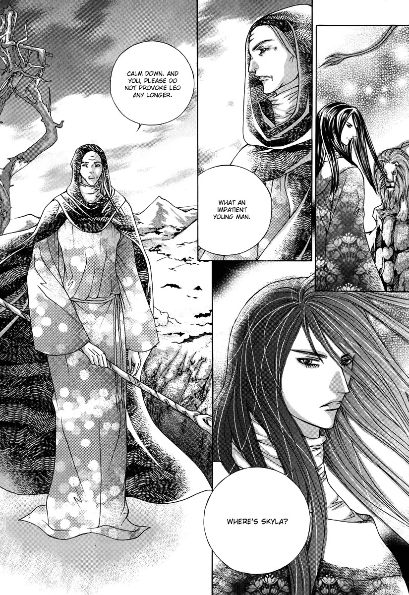 Absolute Witch Chapter 11.18-5 page 5 - Vol.11 Chapter 18.5