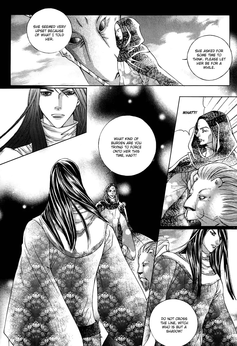 Absolute Witch Chapter 11.18-5 page 6 - Vol.11 Chapter 18.5