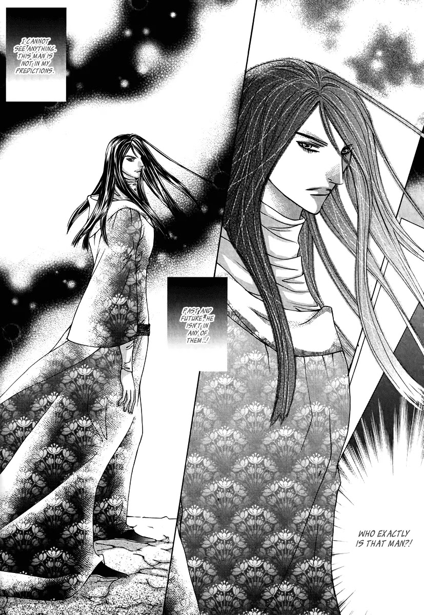 Absolute Witch Chapter 11.18-5 page 9 - Vol.11 Chapter 18.5