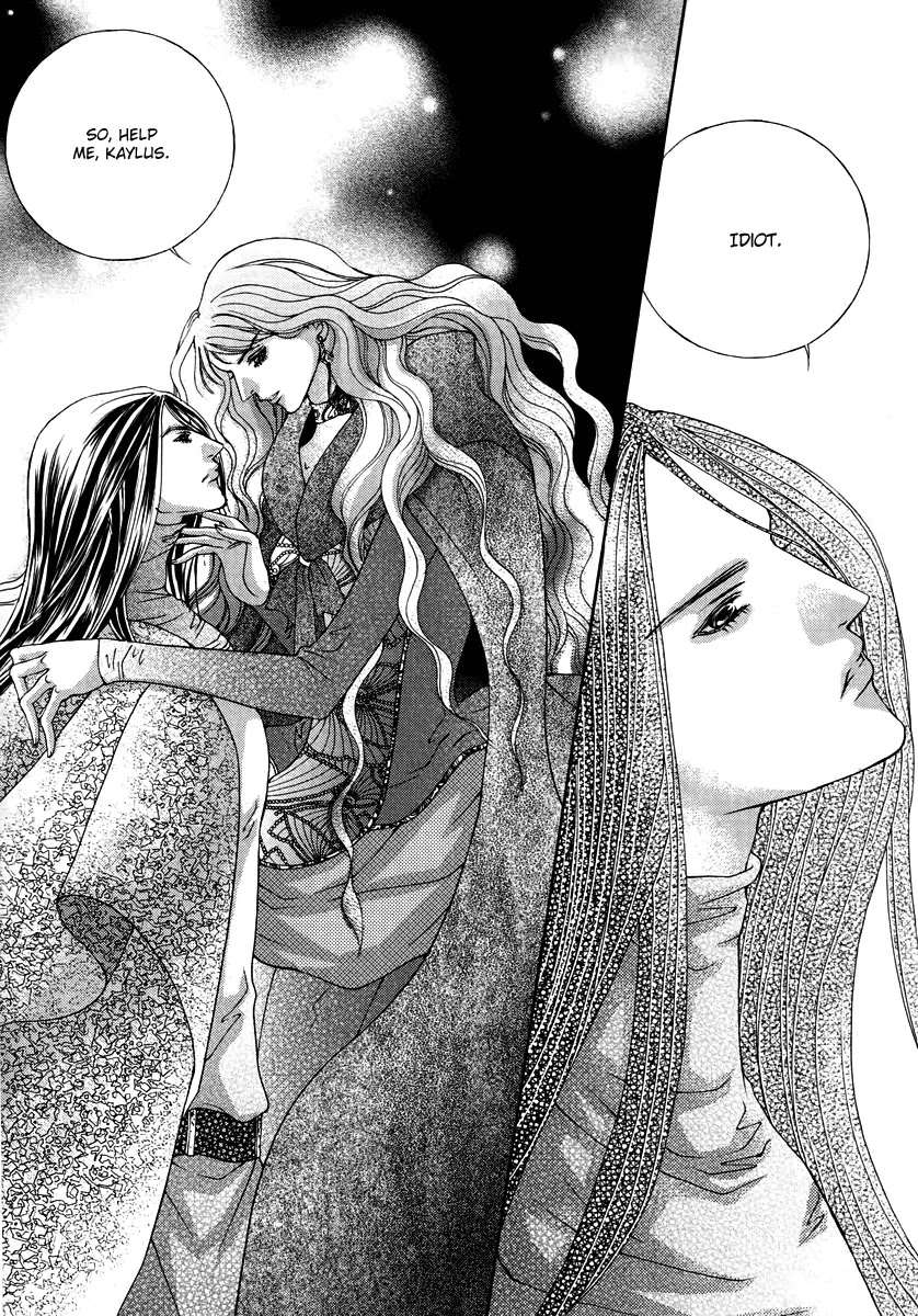 Absolute Witch Chapter 11.18-6 page 13 - Vol.11 Chapter 18.6