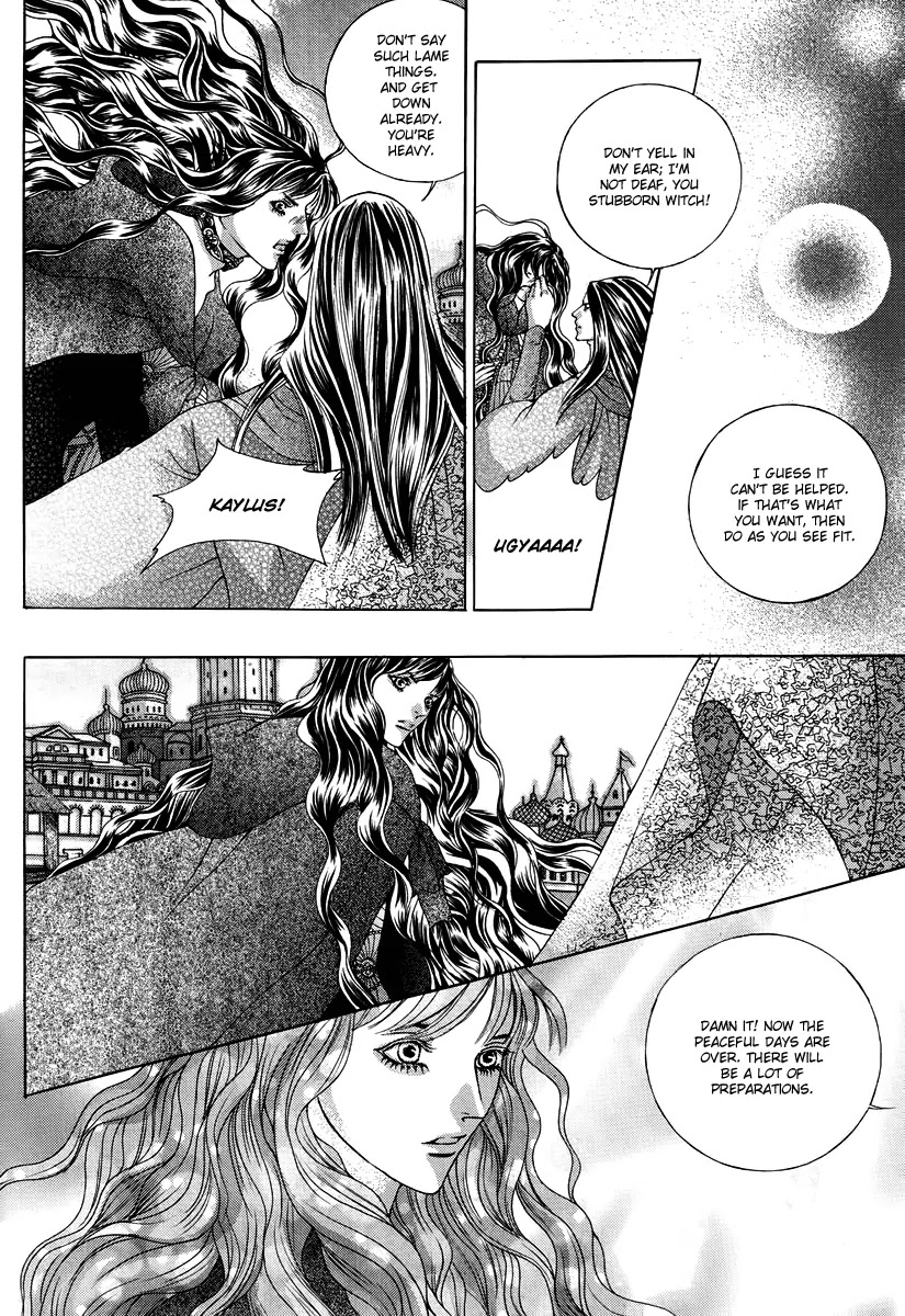 Absolute Witch Chapter 11.18-6 page 14 - Vol.11 Chapter 18.6