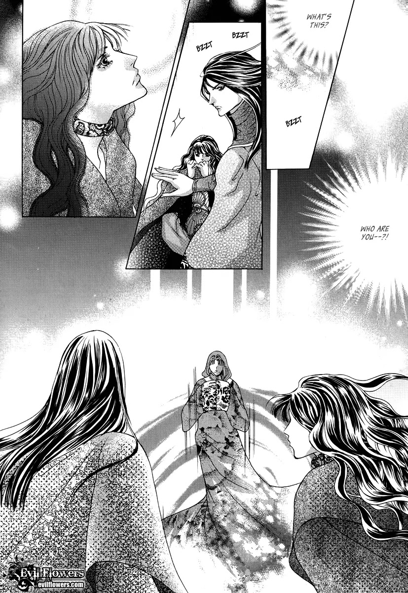 Absolute Witch Chapter 11.18-6 page 16 - Vol.11 Chapter 18.6
