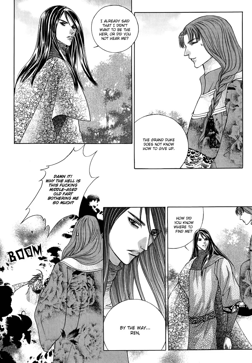 Absolute Witch Chapter 11.18-6 page 18 - Vol.11 Chapter 18.6