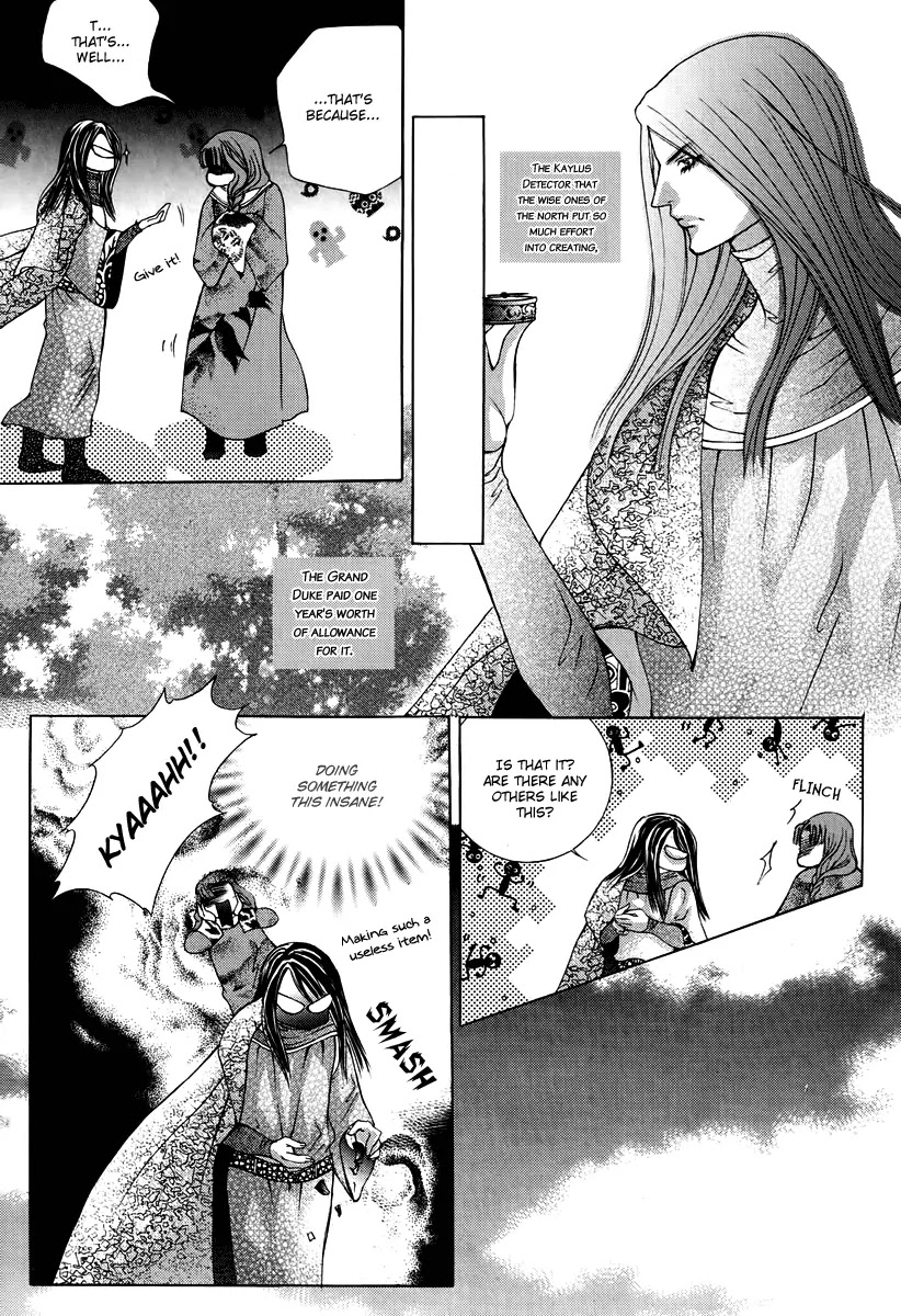 Absolute Witch Chapter 11.18-6 page 19 - Vol.11 Chapter 18.6