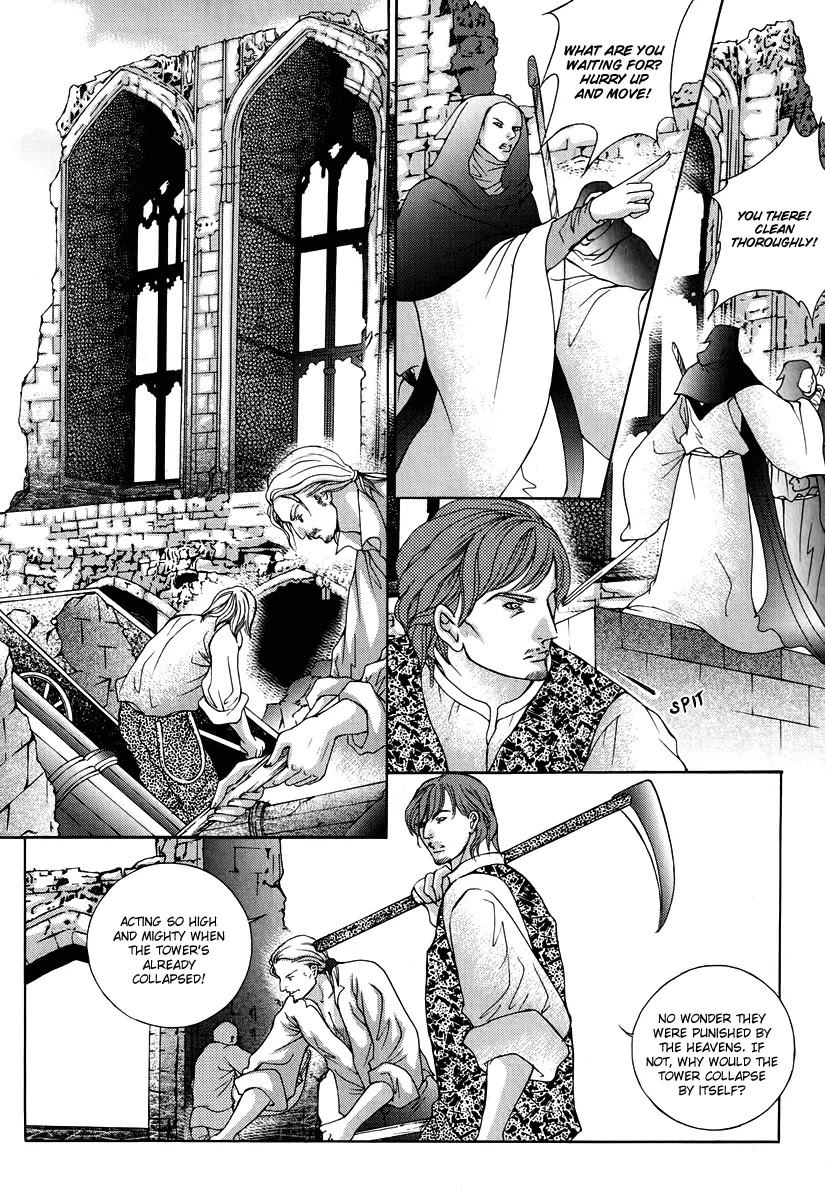 Absolute Witch Chapter 11.18-6 page 3 - Vol.11 Chapter 18.6
