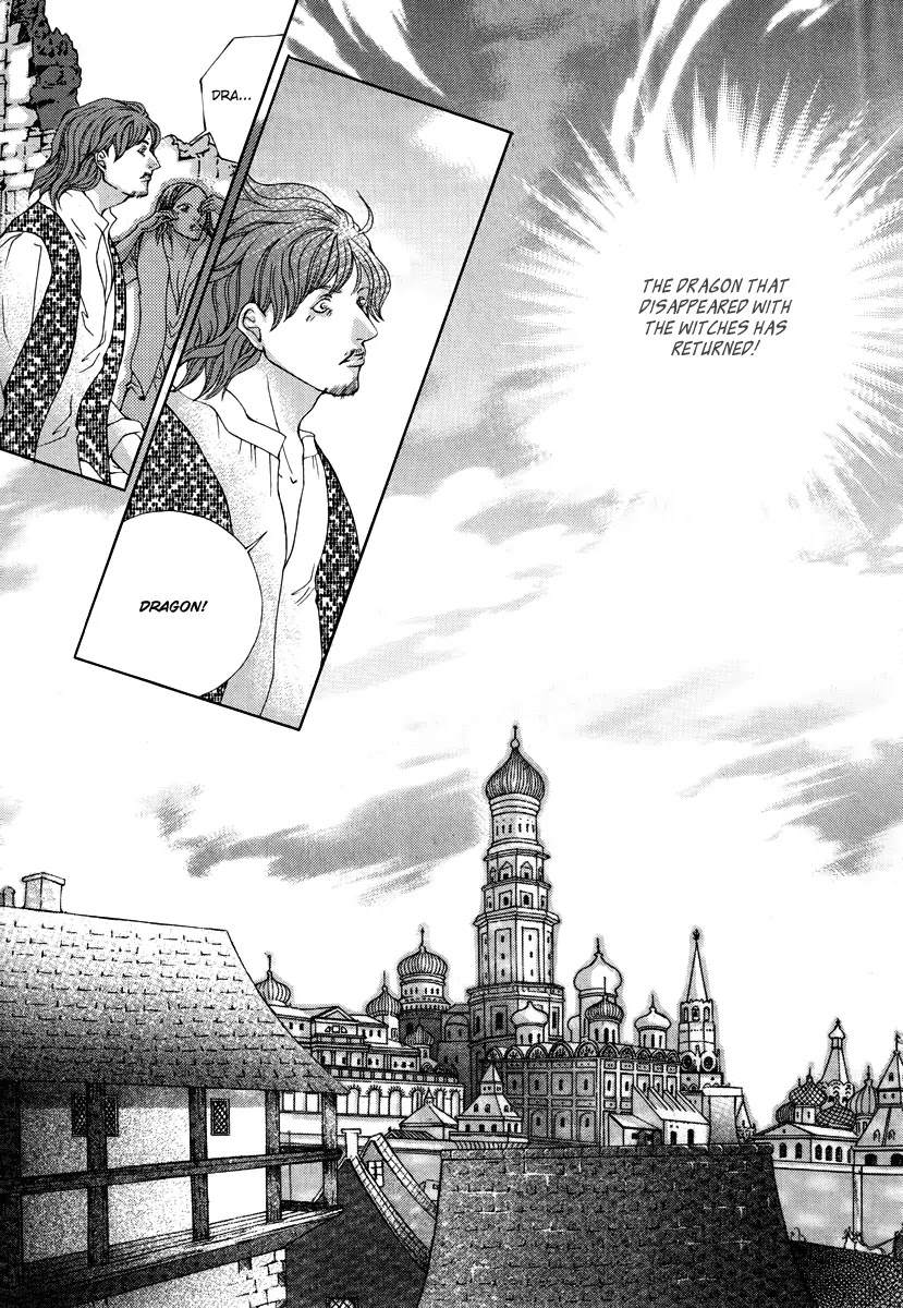 Absolute Witch Chapter 11.18-6 page 5 - Vol.11 Chapter 18.6