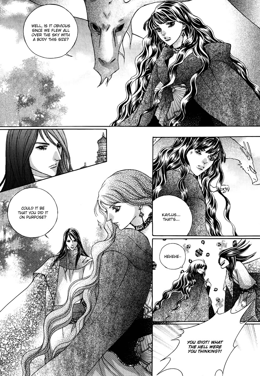 Absolute Witch Chapter 11.18-6 page 9 - Vol.11 Chapter 18.6