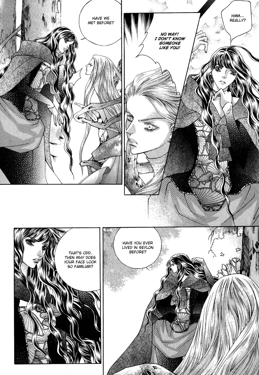 Absolute Witch Chapter 11.18-7 page 12 - Vol.11 Chapter 18.7