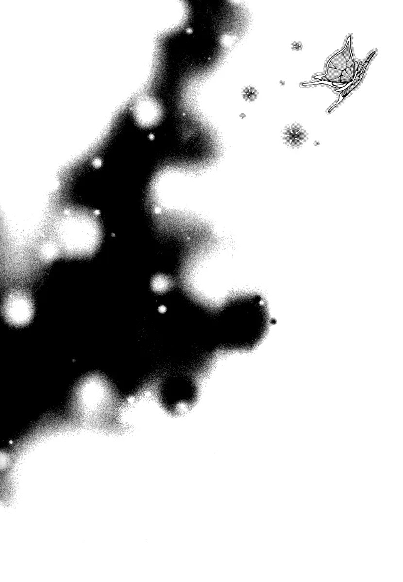 Absolute Witch Chapter 11.18-7 page 2 - Vol.11 Chapter 18.7