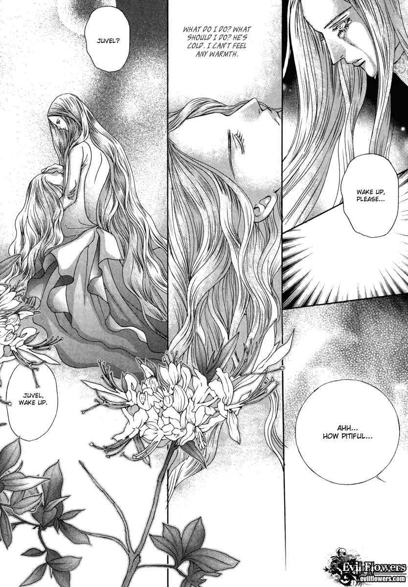 Absolute Witch Chapter 11.18-7 page 25 - Vol.11 Chapter 18.7