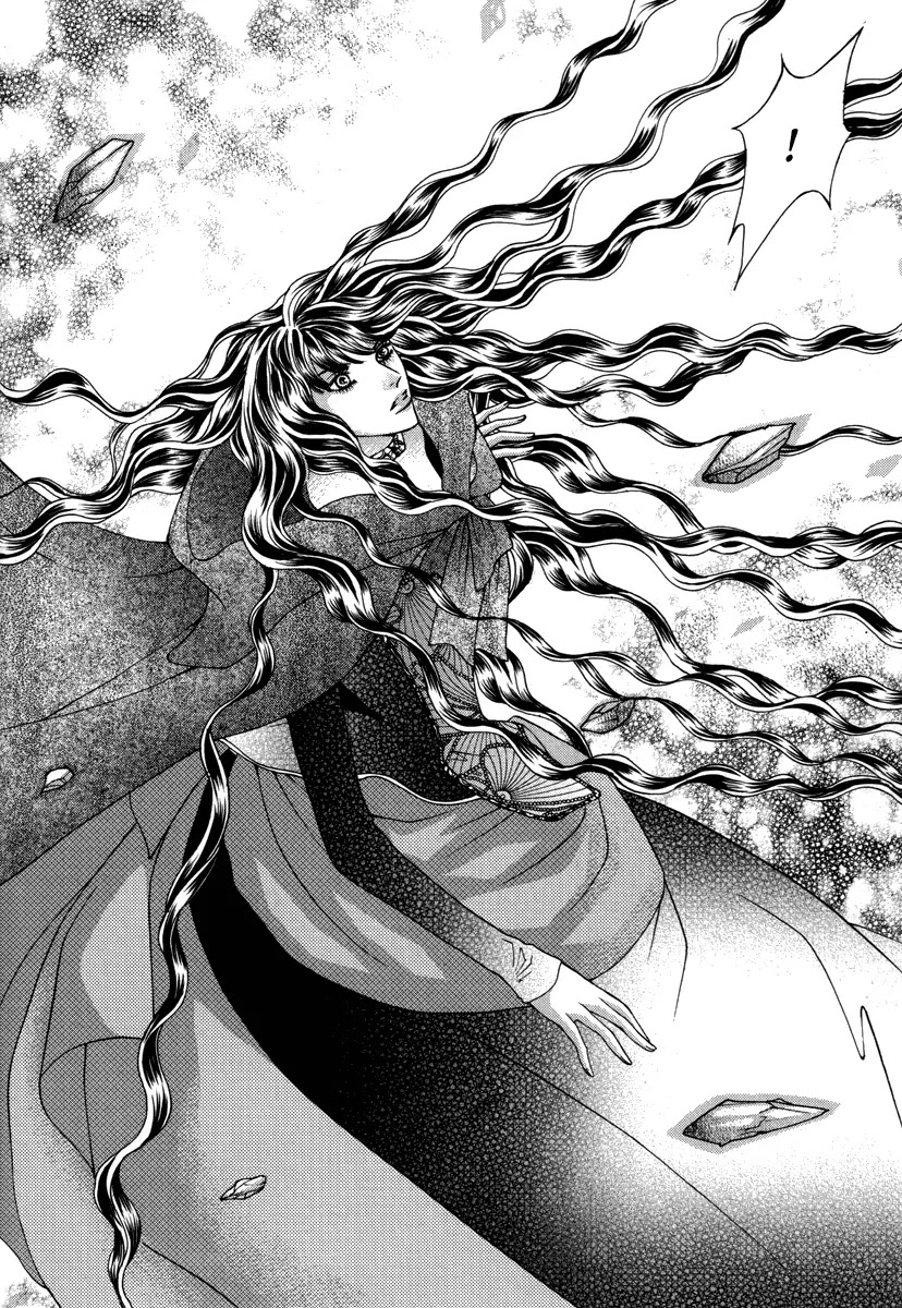 Absolute Witch Chapter 11.18-7 page 3 - Vol.11 Chapter 18.7