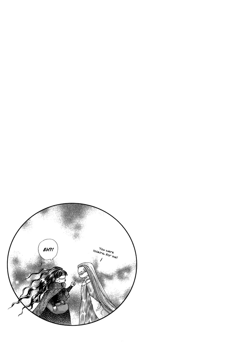Absolute Witch Chapter 11.18-7 page 30 - Vol.11 Chapter 18.7