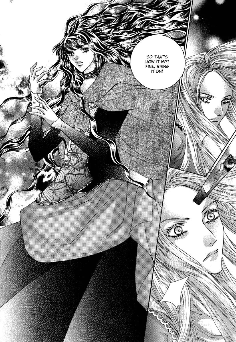 Absolute Witch Chapter 11.18-7 page 8 - Vol.11 Chapter 18.7
