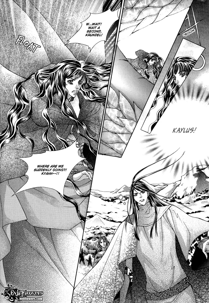 Absolute Witch Chapter 11.18-8 page 7 - Vol.11 Chapter 18.8