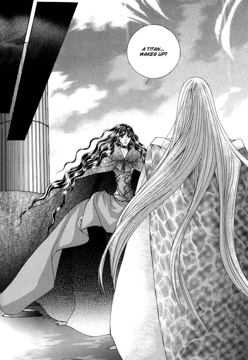 Absolute Witch Chapter 11.18-9 page 14 - Vol.11 Chapter 18.9