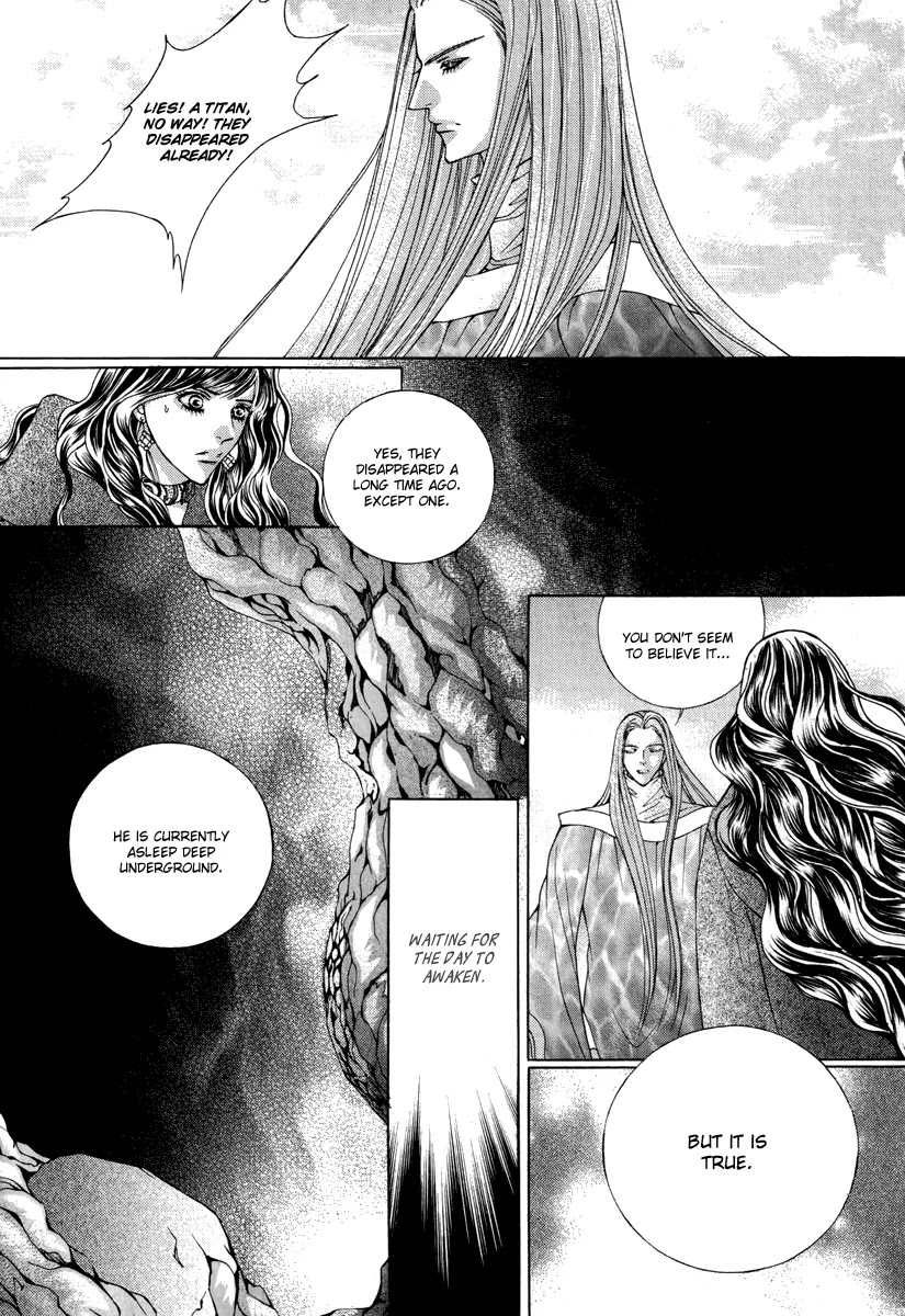 Absolute Witch Chapter 11.18-9 page 15 - Vol.11 Chapter 18.9