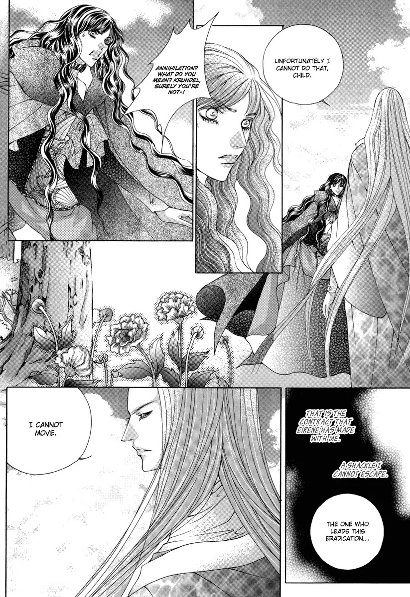 Absolute Witch Chapter 11.18-9 page 8 - Vol.11 Chapter 18.9