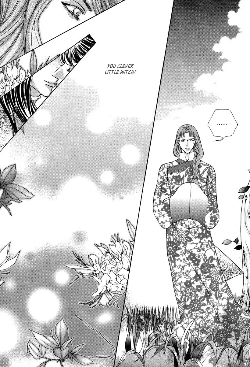 Absolute Witch Chapter 12.18-11 page 11 - Vol.12 Chapter 18.11