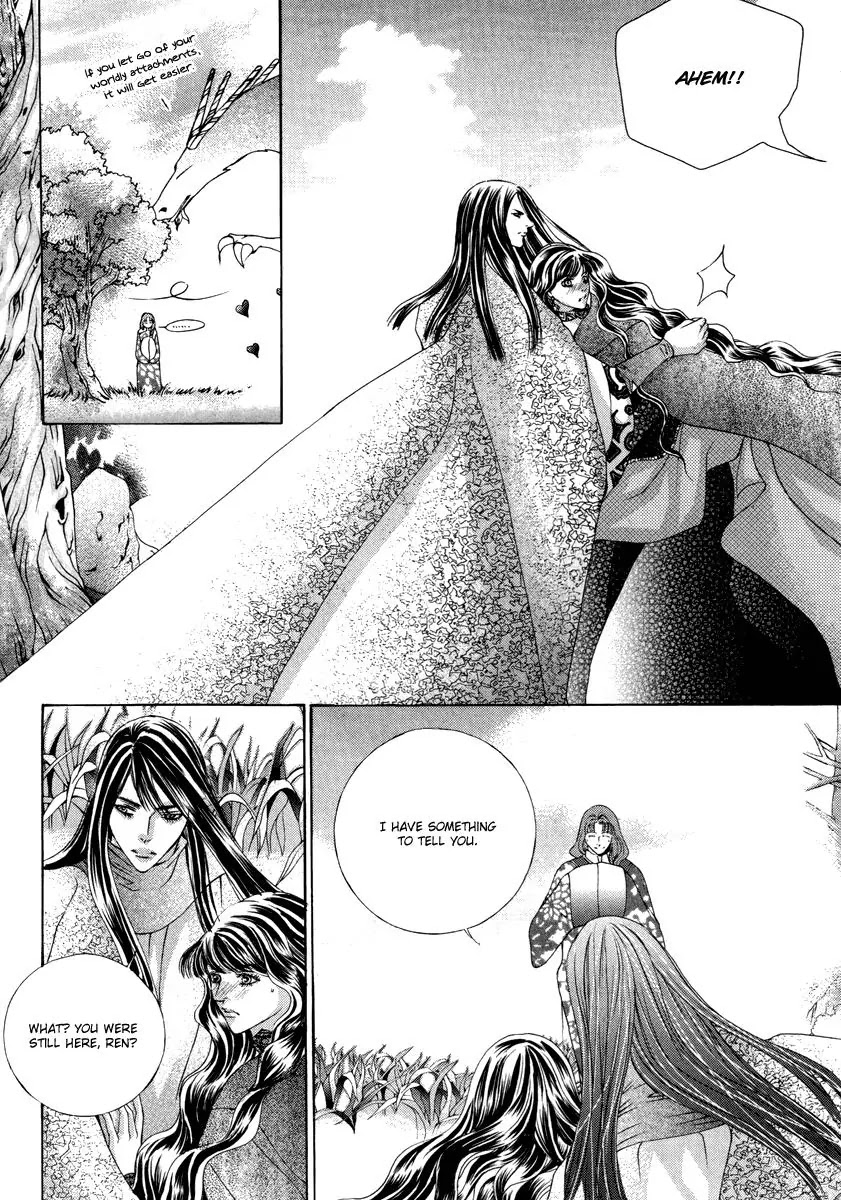 Absolute Witch Chapter 12.18-11 page 12 - Vol.12 Chapter 18.11