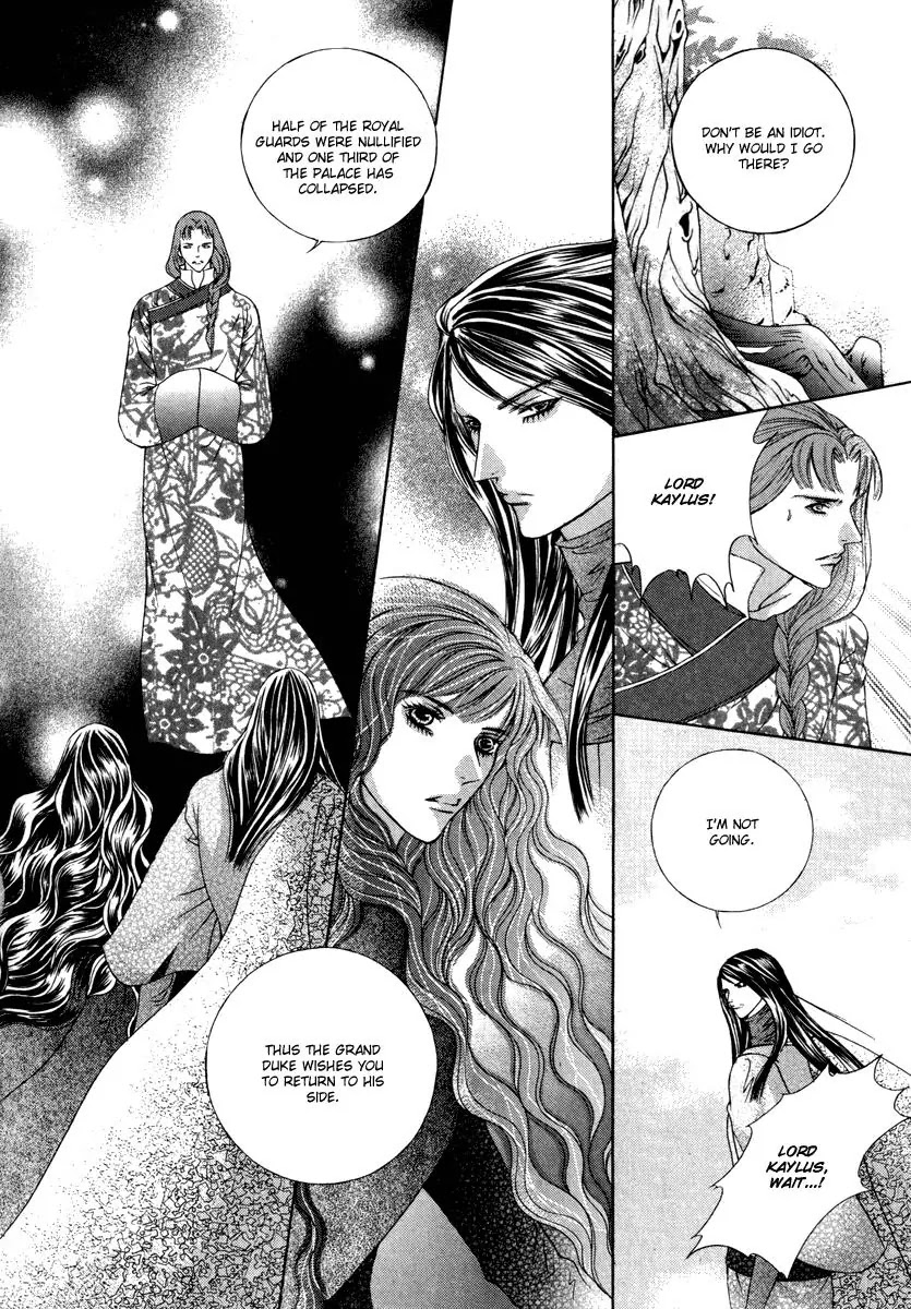Absolute Witch Chapter 12.18-11 page 14 - Vol.12 Chapter 18.11
