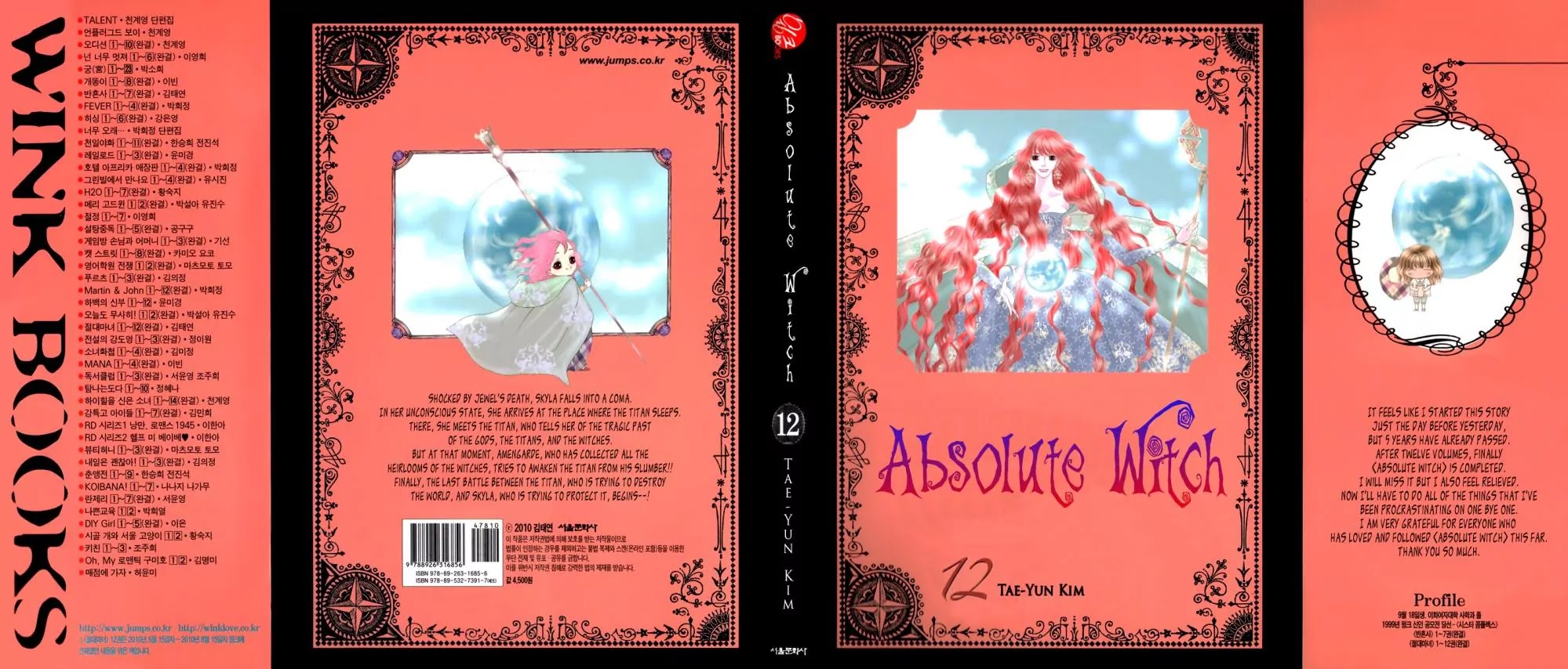 Absolute Witch Chapter 12.18-11 page 2 - Vol.12 Chapter 18.11