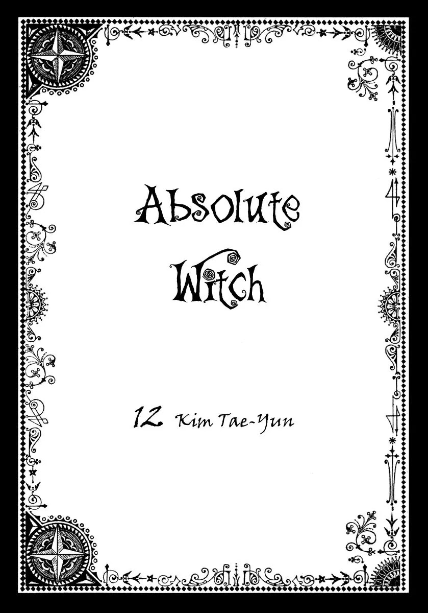 Absolute Witch Chapter 12.18-11 page 3 - Vol.12 Chapter 18.11