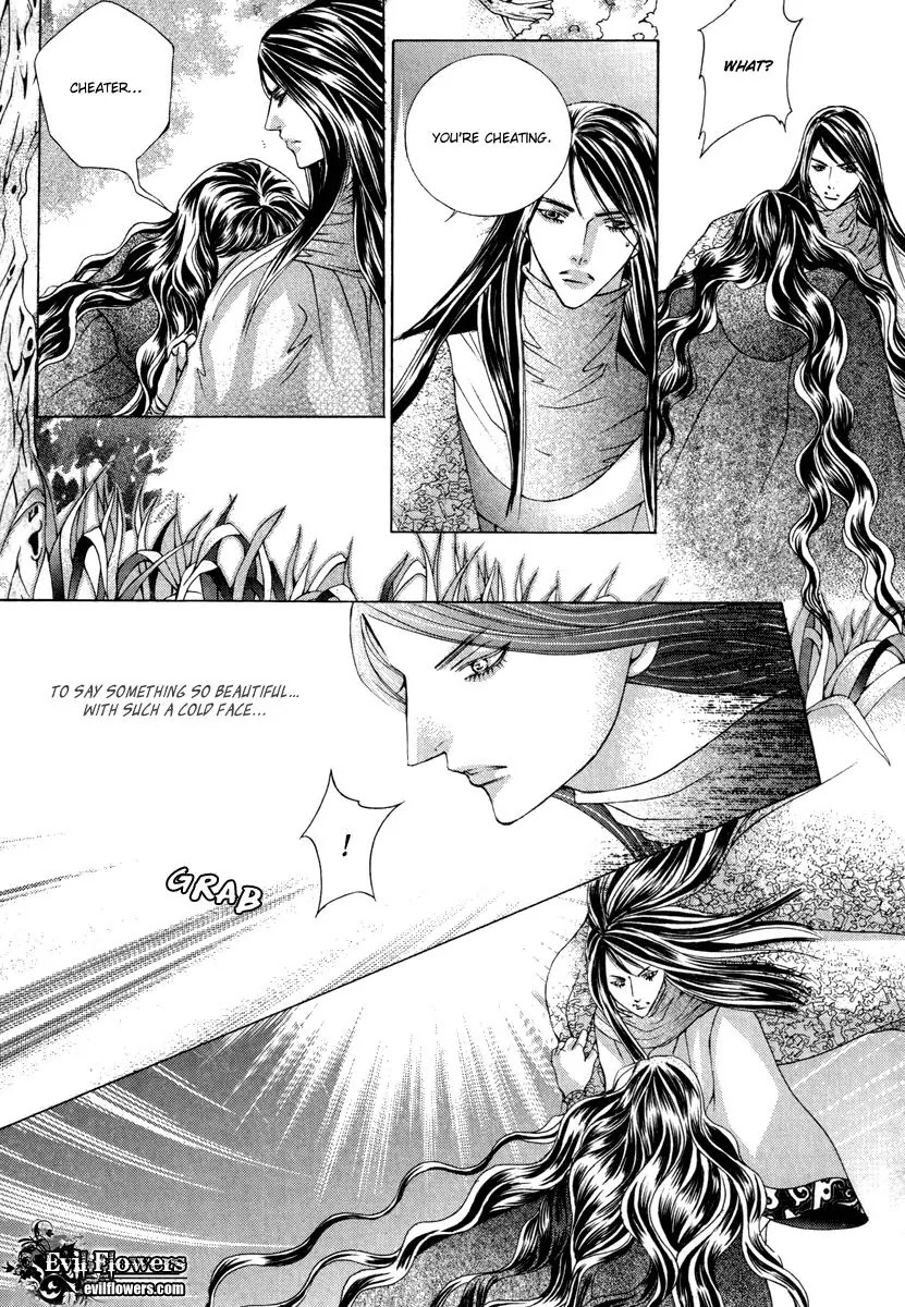 Absolute Witch Chapter 12.18-11 page 9 - Vol.12 Chapter 18.11