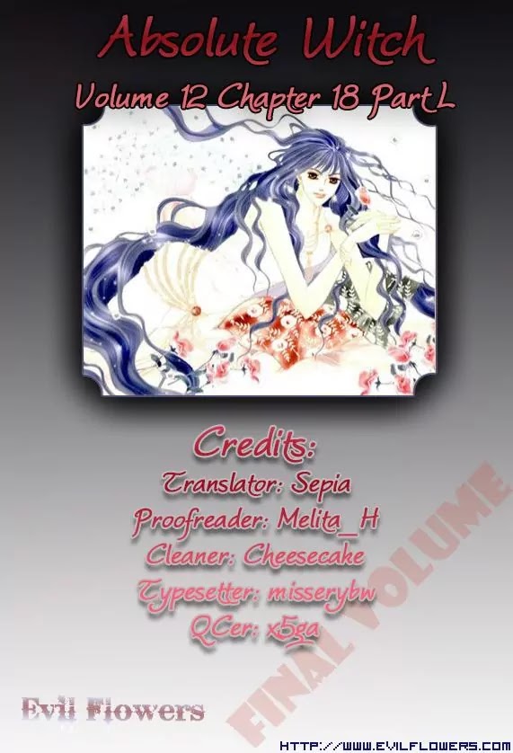 Absolute Witch Chapter 12.18-12 page 1 - Vol.12 Chapter 18.12