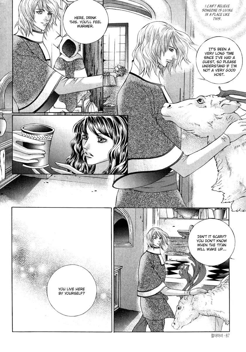 Absolute Witch Chapter 12.18-12 page 35 - Vol.12 Chapter 18.12