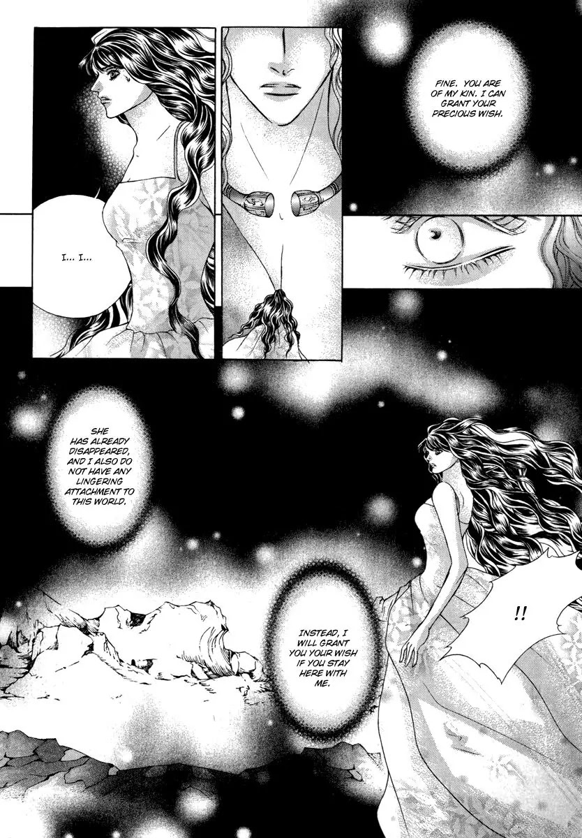 Absolute Witch Chapter 12.18-14 page 14 - Vol.12 Chapter 18.14