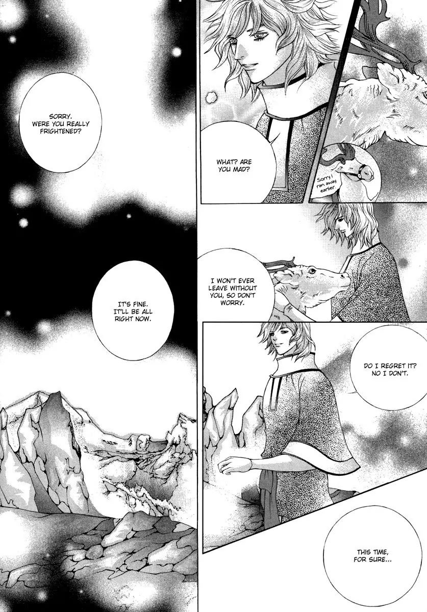 Absolute Witch Chapter 12.18-14 page 31 - Vol.12 Chapter 18.14