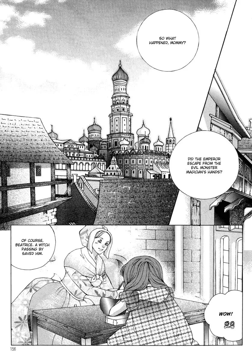 Absolute Witch Chapter 12.18-15 page 26 - Vol.12 Chapter 18.15