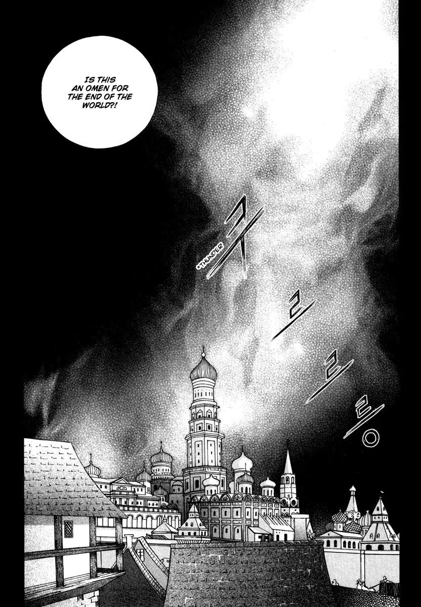 Absolute Witch Chapter 12.18-15 page 3 - Vol.12 Chapter 18.15