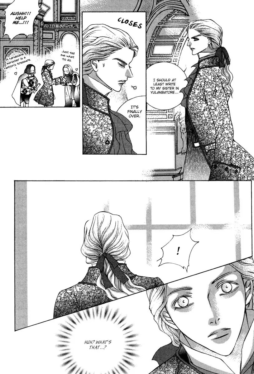Absolute Witch Chapter 12.18-16 page 12 - Vol.12 Chapter 18.16 (End)