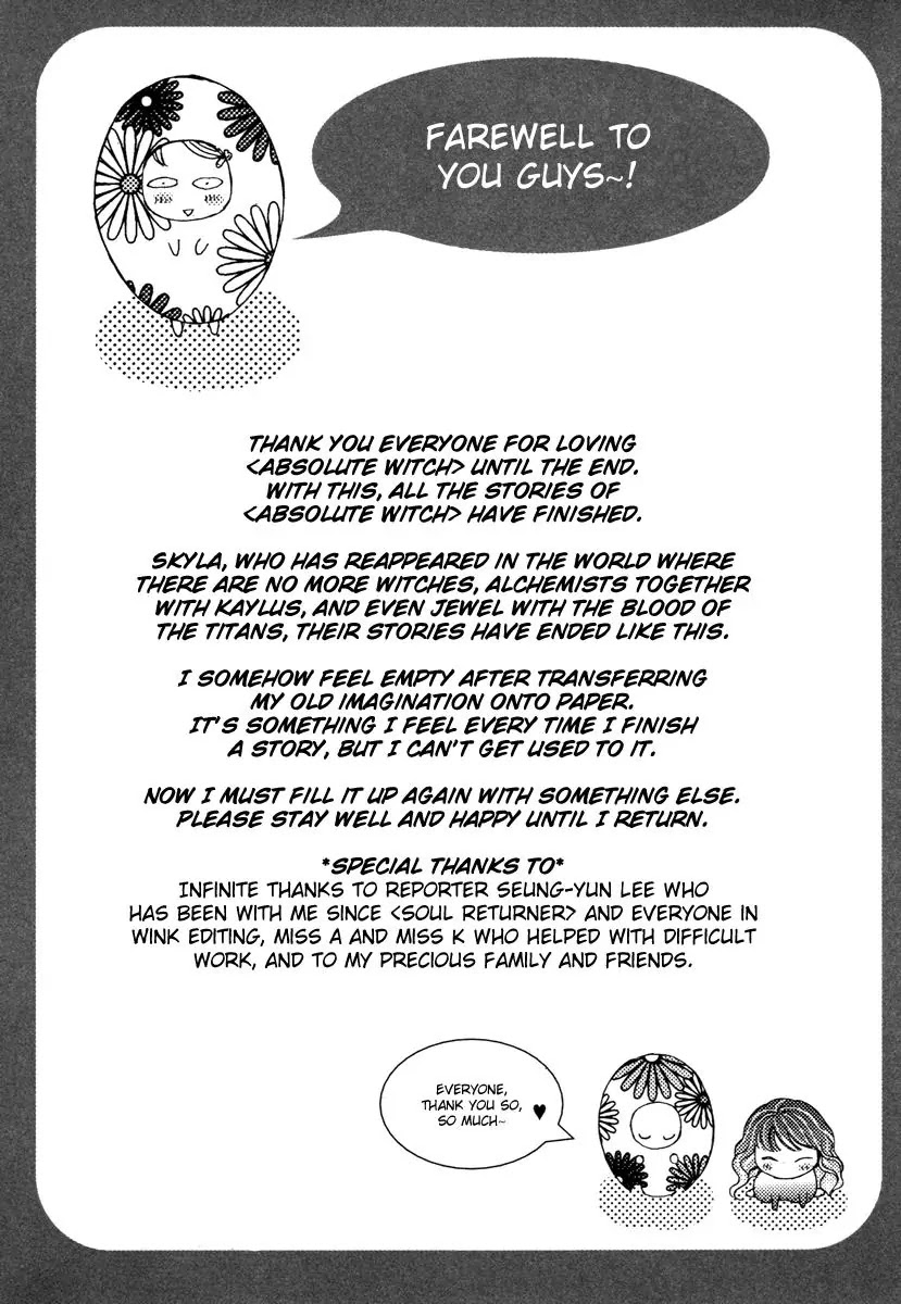 Absolute Witch Chapter 12.18-16 page 29 - Vol.12 Chapter 18.16 (End)