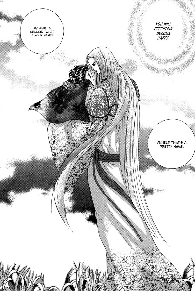 Absolute Witch Chapter 12.18-17 page 11 - Vol.12 Chapter 18.17: Extra