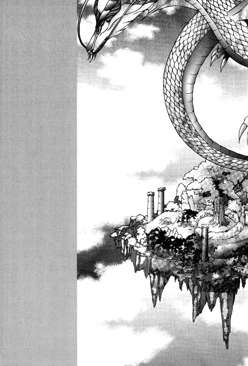 Absolute Witch Chapter 12.18-17 page 12 - Vol.12 Chapter 18.17: Extra
