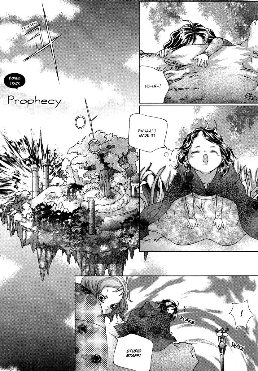 Absolute Witch Chapter 12.18-17 page 3 - Vol.12 Chapter 18.17: Extra