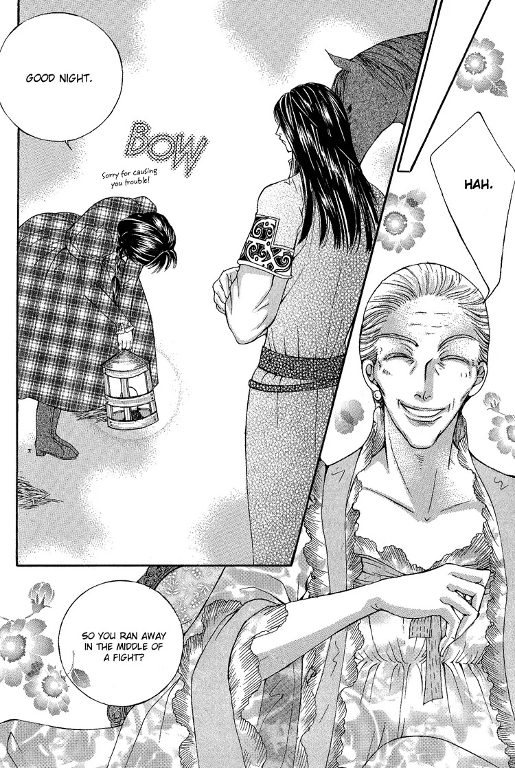 Absolute Witch Chapter 2.7-2 page 12 - Vol.2 Chapter 7.2