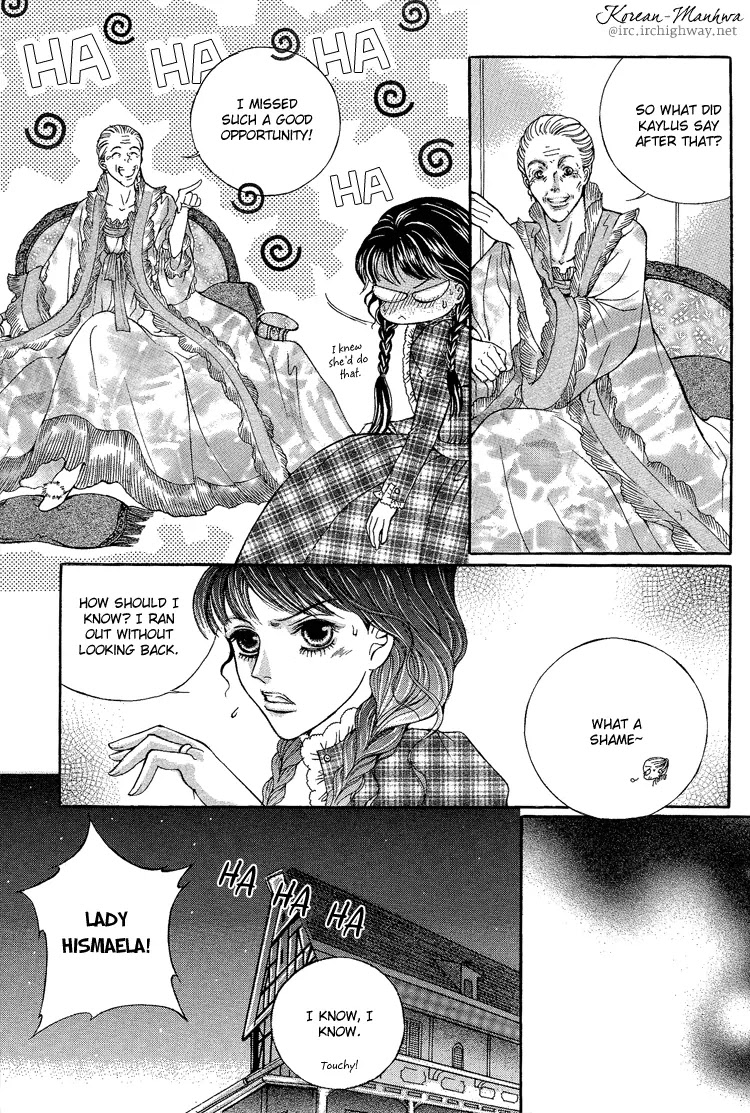 Absolute Witch Chapter 2.7-2 page 13 - Vol.2 Chapter 7.2