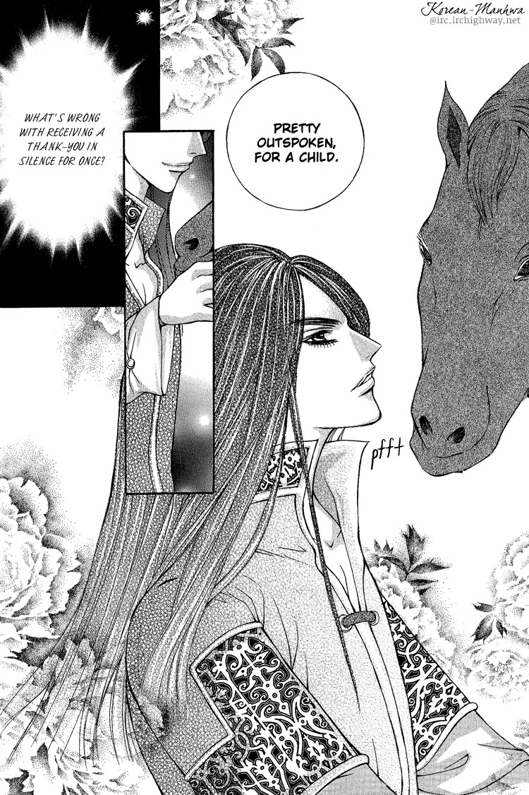 Absolute Witch Chapter 2.7-2 page 14 - Vol.2 Chapter 7.2