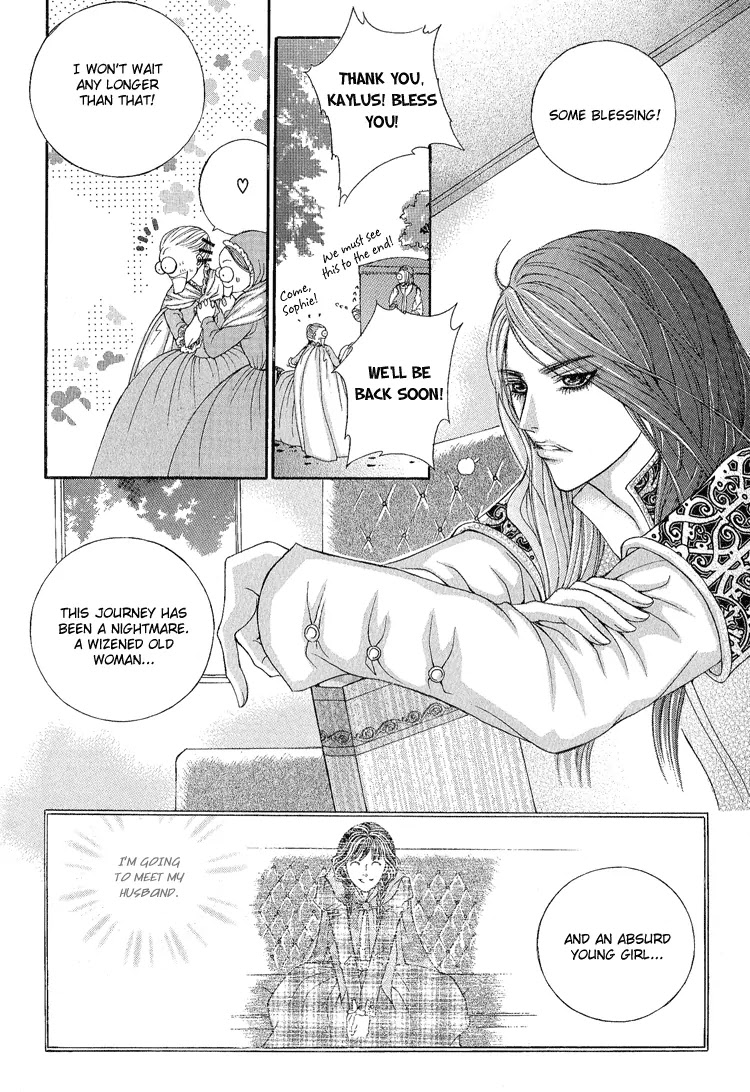 Absolute Witch Chapter 2.7-3 page 10 - Vol.2 Chapter 7.3