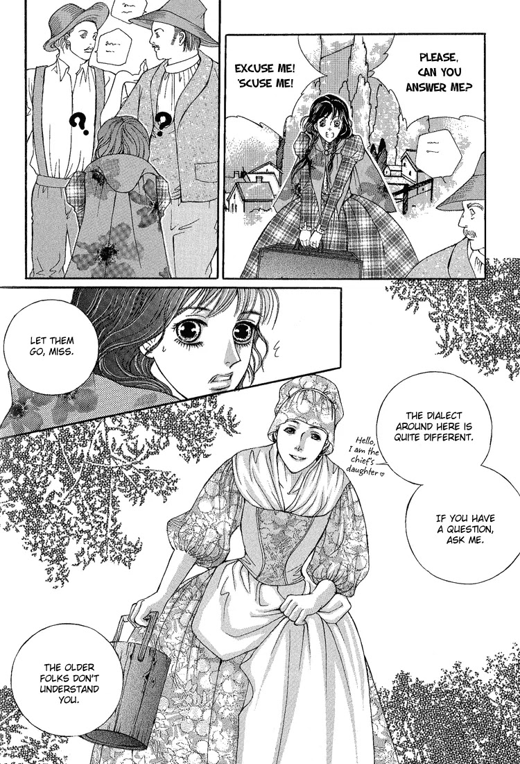 Absolute Witch Chapter 2.7-3 page 12 - Vol.2 Chapter 7.3