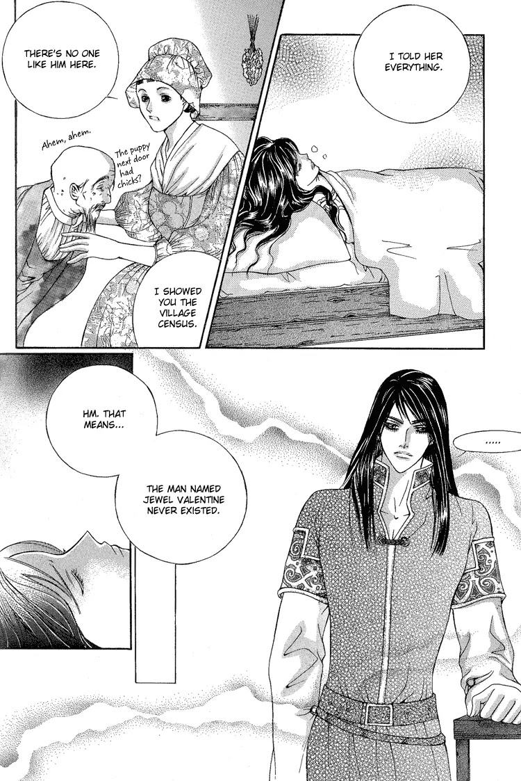 Absolute Witch Chapter 2.7-3 page 20 - Vol.2 Chapter 7.3