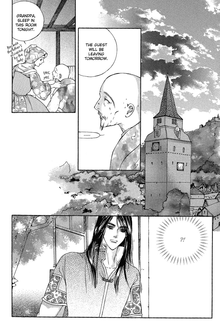 Absolute Witch Chapter 2.7-3 page 25 - Vol.2 Chapter 7.3