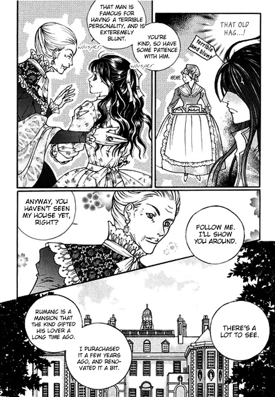 Absolute Witch Chapter 2.8-1 page 8 - Vol.2 Chapter 8.1